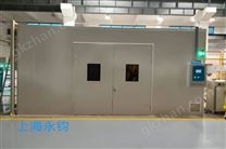 機器人高溫老化室