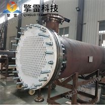 耐高溫碳化硅換熱器