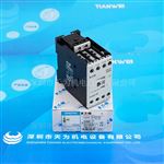 伊頓接觸器DILM25-10N(110V50/60HZ)