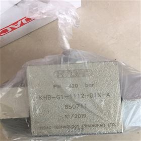 KHB-25SR-1112-01X-A德国HYDAC贺德克球阀有备库存