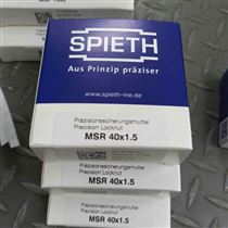 工控产品 ATB-GR/10K/EIN6P3