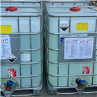 代理德國Emil-otto半導體免清洗焊錫膏