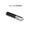 mzr-2521系列代理德國HNPM微型齒輪泵低壓泵