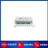 DIBS 6赫爾納優勢供應荷蘭AEP 緩沖器MP2x8i NMEA