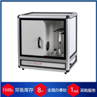 比利时Granutools粉末分析仪