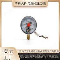 压力表 径向安装 压力值测量 油气传输