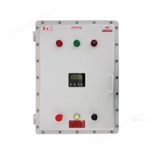 石油钻采专用防爆控制箱