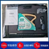 意大利microplan水平仪