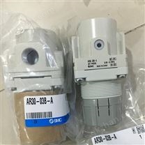 SMC減壓閥