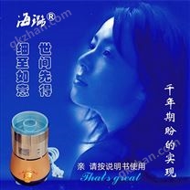 中药全自动不锈钢打磨粉机世间先得真超细