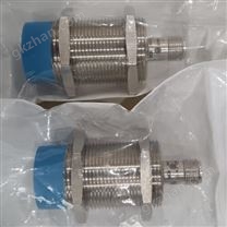 讲解施克/西克电感式接近传感器