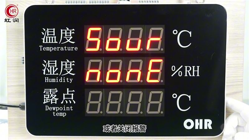 OHR-WS53ʪ¶¼ǣõĲ