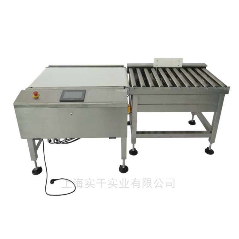【行業重磅】實干實業SG-600重型在線自動檢重系統，開創動態稱重新紀元
