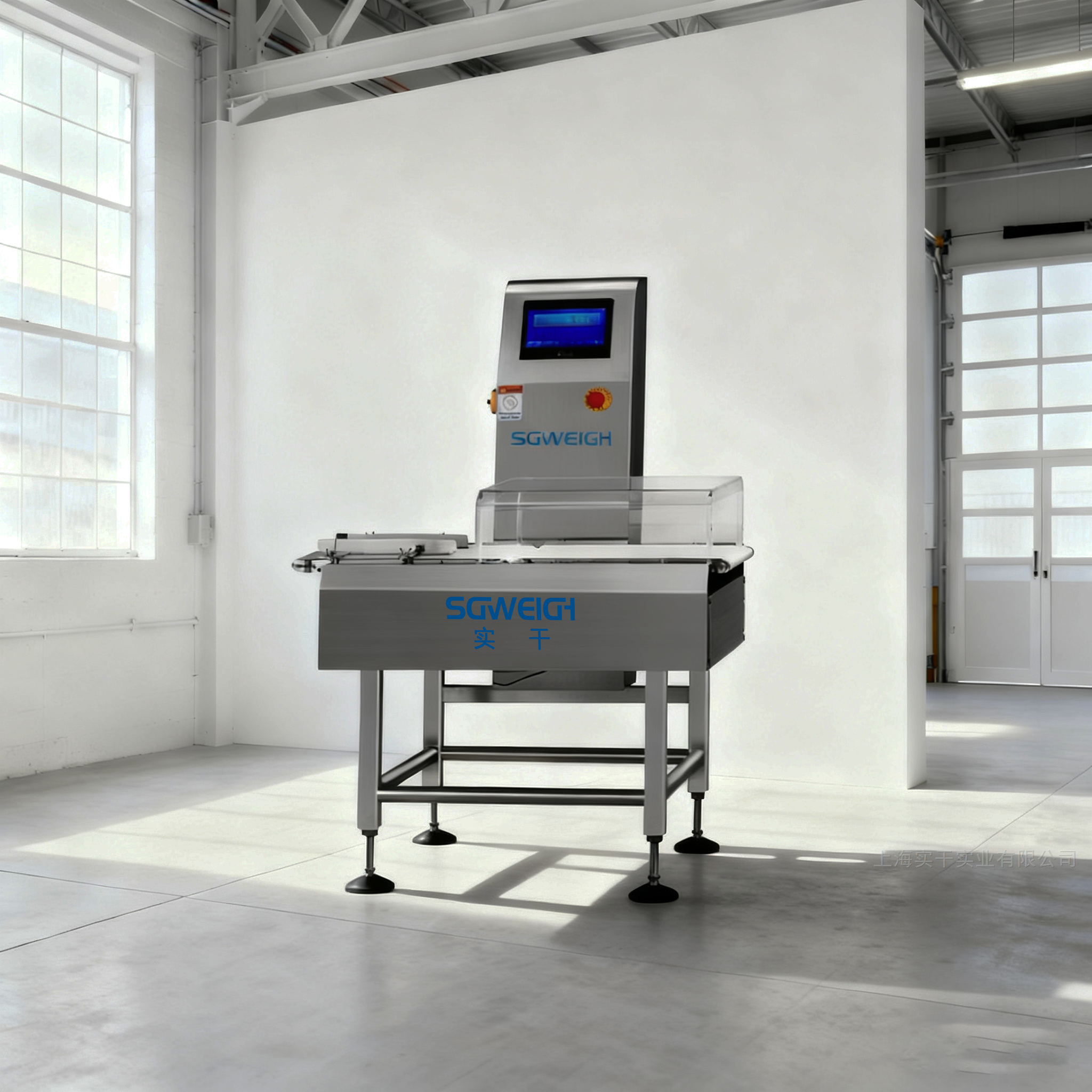 检重秤 检重秤