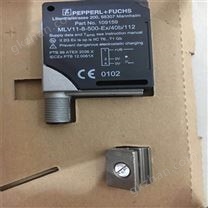 可調(diào)檢測范圍P+F倍加福漫反射式光電開關(guān)