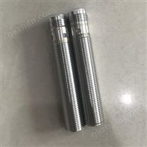 BES0178巴魯夫電容式傳感器操作簡單