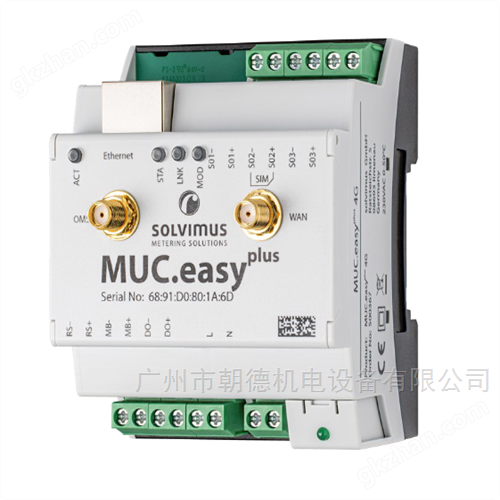 SOLVIMUS转换器MUC500 M 125  MBUS-M13-S