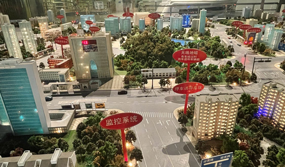 边缘人工智能在智慧城市交通管理中的挑战