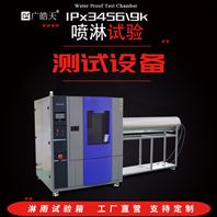  IPX5-6 Ʒˮ֤еļҪʵ