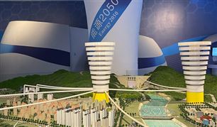 启动IPO！又一储能企业上市辅导备案获受理