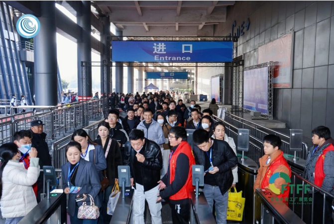 2025涔変箤澶栬锤宸ュ巶灞曞紑骞曪紝鐜板満鐏�閫熷嚭鍦�