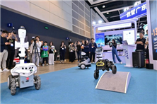 CES Asia 2026(北京)八大展区重磅发布,全面对接国家三大万亿级战略赛道