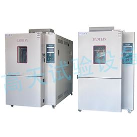 春潮涌动启新程，实干笃行开新局。2026年1月2日，新年开工工作日，湖北高天试验设备有限公司厂区内红旗猎猎、生机勃发，“深耕技术创新赋能制造”的横幅格外醒目...