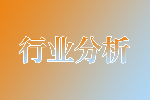 國內腦機接口融資火熱，2026年Q1金額已超去年！