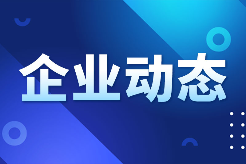 逐际动力正式发布全尺寸交互人形机器人LimX Luna