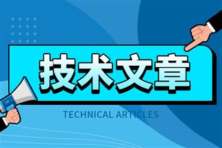 未来不靠卫星帆板了！我国太空无线充电宝新�H�破�Q�百�c���实现千瓦功率输出