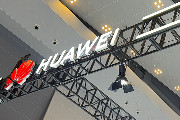 早報|華為公布Wi-Fi 7專利許可費率；OpenAI發布全新路線圖