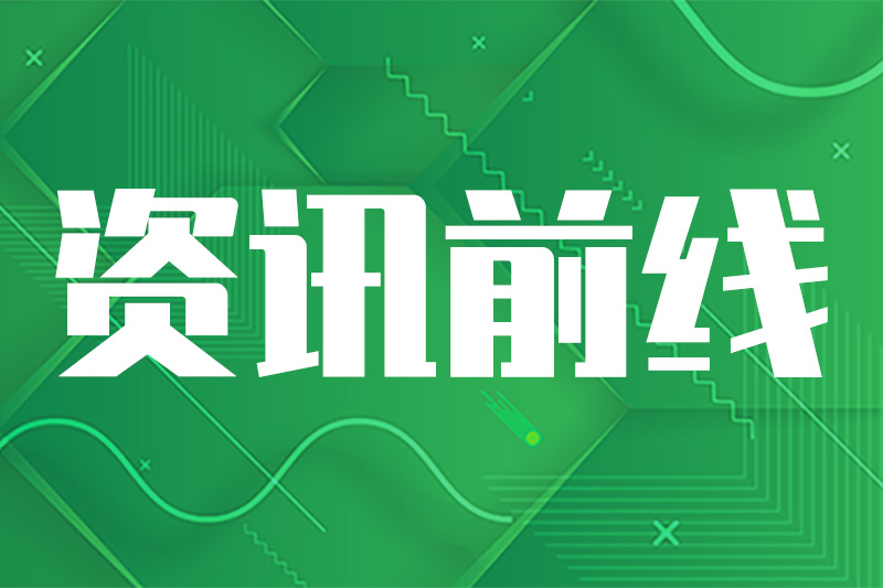 全球首台!5兆瓦级全碳型锂离子超级电容试验成功 全球首台!5兆瓦级全碳型锂离子超级电容试验成功
