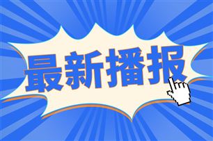 春水堂发布1.5万元级仿真人形伴侣机器人