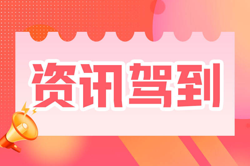 湖北鋰電再添硬核支撐，楚能宜昌二期正式投產(chǎn)