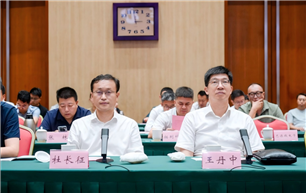 辽宁—江苏半导体产业链共链对接活动在无锡举行
