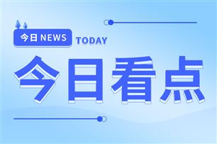 自动驾驶下半场，六位大佬在吵什么？