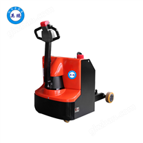 英鵬  3.0噸步行式防爆電動(dòng)牽引車