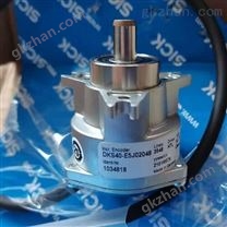 SICK增量型编码器