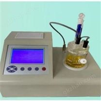 微量水分測定儀