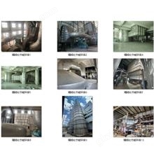 大型节能环保装置