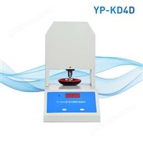 全自动颗粒强度测量仪