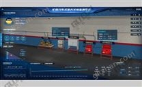 KJ428系列煤礦分布式激光火情監控系統