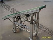 爬坡皮帶機
