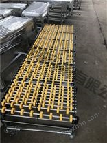 福來輪伸縮機