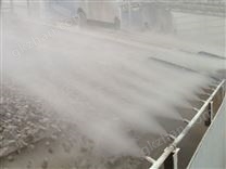 港口噴霧除塵_碼頭噴淋除塵
