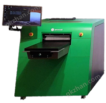 高精度微电子喷墨打印机