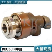 供应美国DEUBLIN杜博林1109-021系列旋转接头