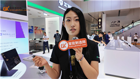祥承科技携三大子品牌亮相第二十五届中国零售业博览会