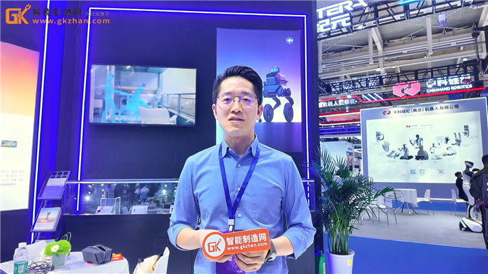 三维感知技术研发企业留形科技亮相2025世界智能制造博览会