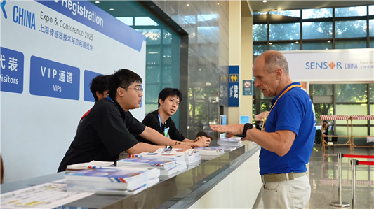 2025中国(上海)国际传感器技术与应用展览会